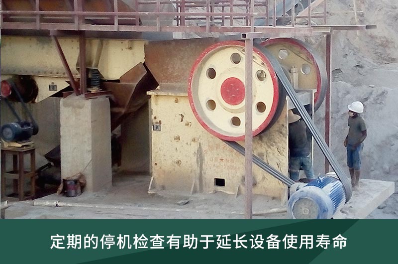 維護(hù)簡(jiǎn)單，操作方便