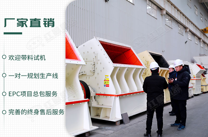 工廠直銷，歡迎您來廠參觀