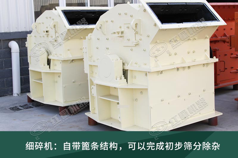 細(xì)碎機(jī)工作現(xiàn)場(chǎng)視頻，設(shè)備廠家推薦