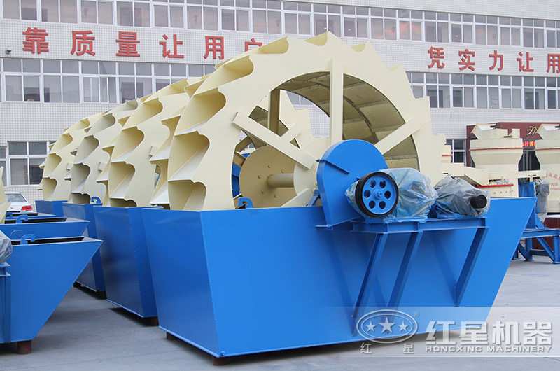 輪斗式洗砂機款型多樣，單輪、雙輪、三輪這都有