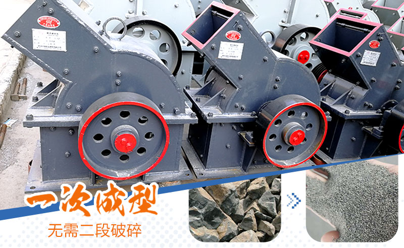 產(chǎn)量30噸錘式打砂機(jī)多少錢(qián)一臺(tái)，處理量由什么決定？