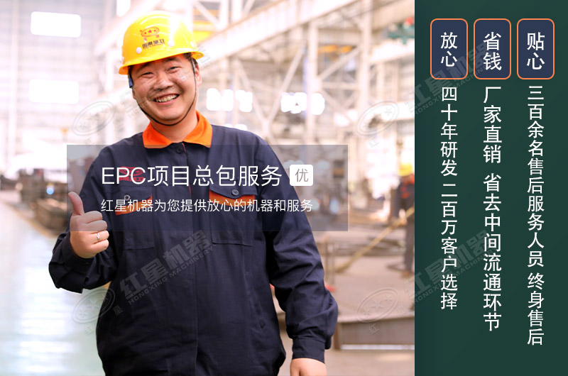 煤炭移動破碎機(jī)500噸/小時需要多少錢？